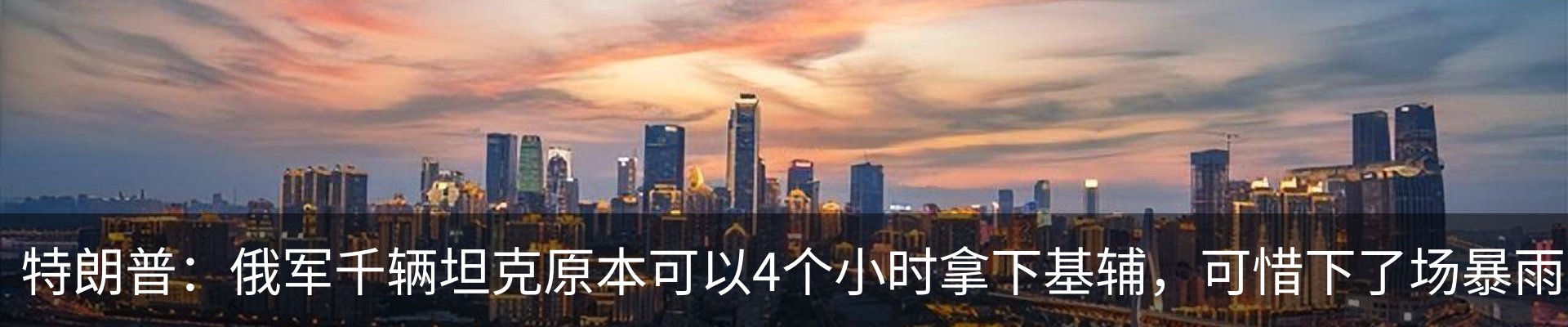 行业资讯