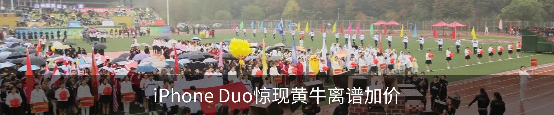 行业资讯
